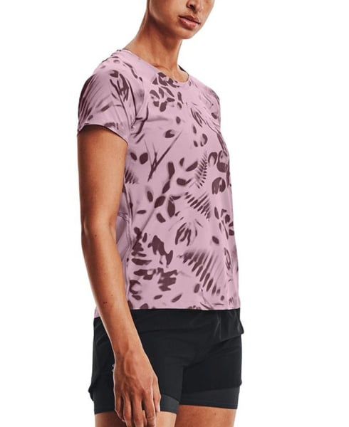 Under Armour Iso Chill 200 Print