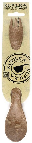 Kupilka Spork 225 Brun