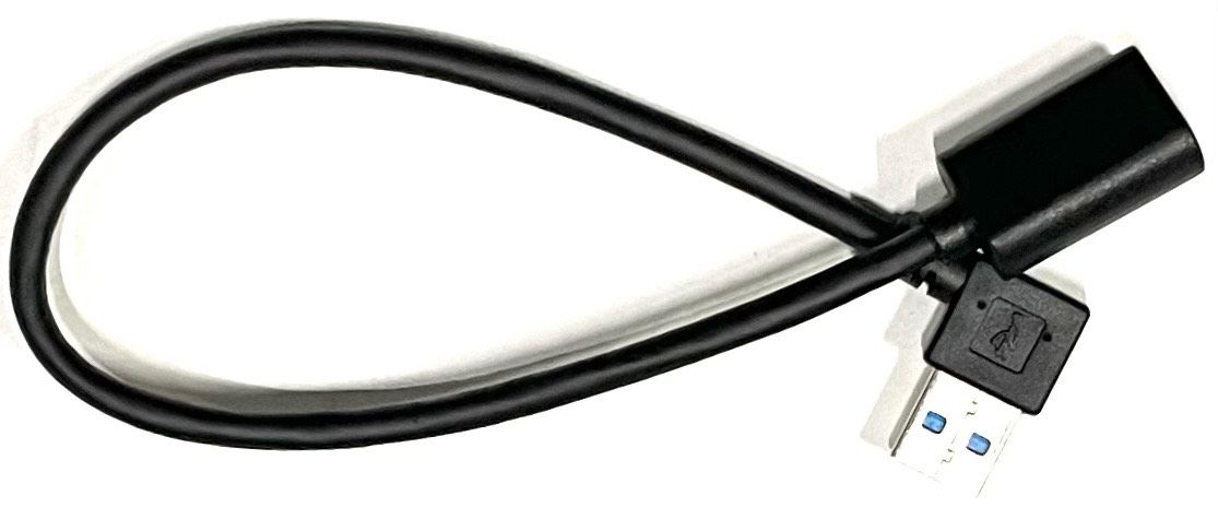 Härkila USB-jatkojohto