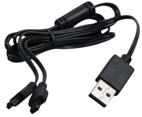 Petsafe USB Charging Cable