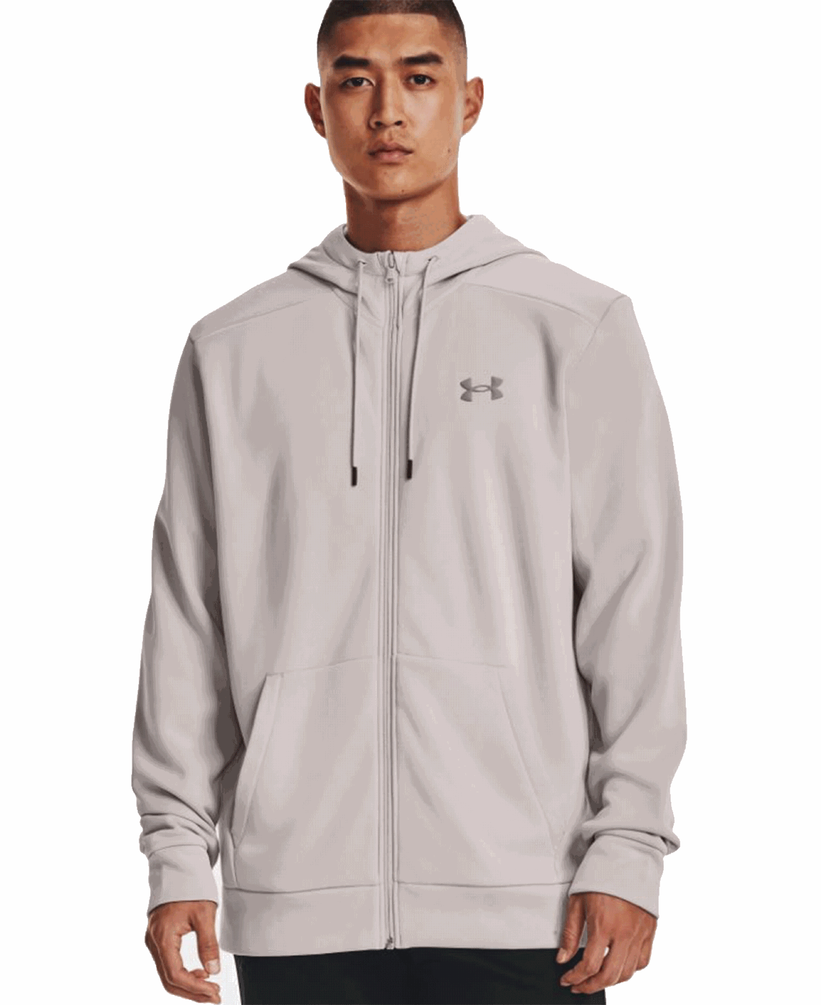 Under Armour UA Armour Fleece FZ Hoodie Ghost Gray/Pewter